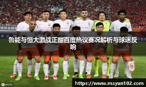 伟德bv国际体育