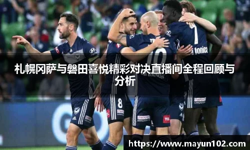 伟德bv国际
