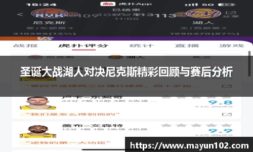 伟德国际1946